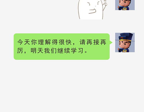 图解丨我来问你来答2020年四川纪检监察工作怎么干