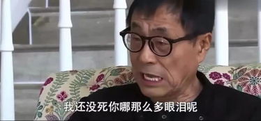 再见,唯一与邓丽君齐名的歌神段子手大师表情包男神费玉清
