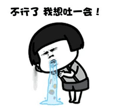 海王冒充高富帅留学生与多名女生同时交往骗感情还骗钱