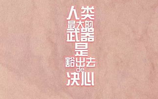 吴京拿命换来40亿票房,战狼成功秘诀就3个字