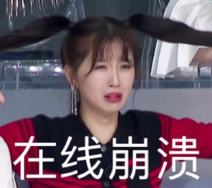 最让整形医生头疼的口头禅你说过吗