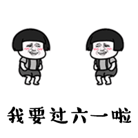 全套完整版无水印分享