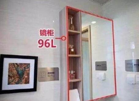 卫生间装修需要注意哪些地方听听老师傅分析,别装错了