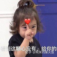 想问一下考研的报班好还是上网课好