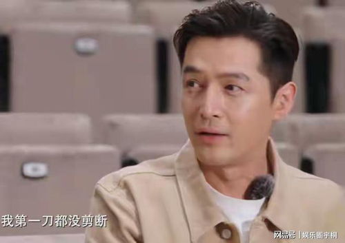 胡歌黄曦宁低调出行,女儿小茉莉长相曝光,小脸蛋肉嘟嘟超级萌