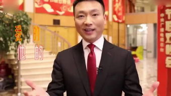 视频康辉朱广权同框互道表情包过年好啊新浪视频