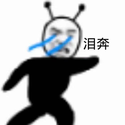 过年期间怎么拒绝普通朋友的邀请