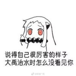 警察叔叔你进来看,广西百色一未成年飙车团队录视频挑衅警方结果...