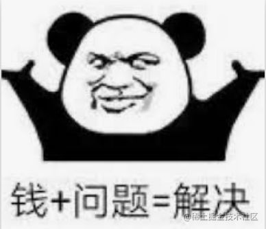 2021年终总结工作第四年