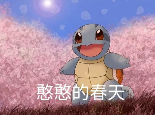 少女带你云春游决战平安京鸩竹鸢风鸣新皮上线