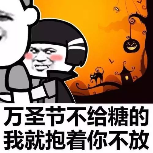 炮炮兵烧香表情包叫什么