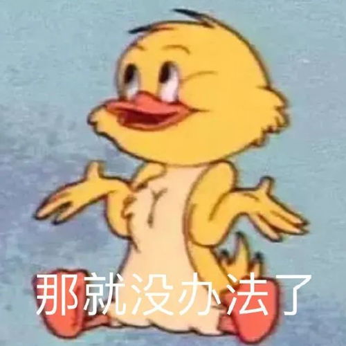 今天,全网都在支付宝写福字