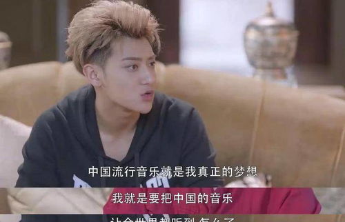 为黄子韬量身定制的这部剧,或成流量小生翻身模板