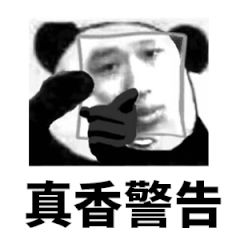 歪果仁们来华生活以后都经历了什么