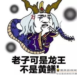 王者荣耀张良东皇太一双重控制,伤害与控制并存完美体