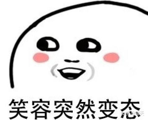 怎么看学生考得好是老师教的好,考不好就是学生不努力