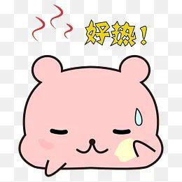 要退烧啦我市今天夜间有强对流天气,请注意防范