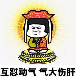十条段子男人不容易,从小被父母穷养,长大了被老婆穷养