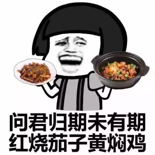 出国留学,你不可不知的20条留学潜规则