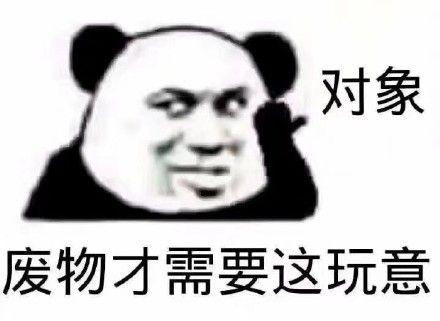 女孩子可不可以主动问喜欢的男生有没有女朋友