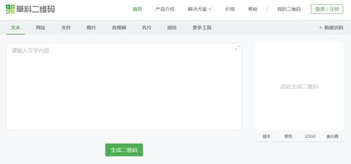 我月薪三万,因为偷偷藏了这些网站