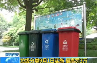 汝行集团新闻资讯