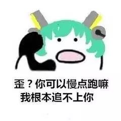 还有这种操作听说女生玩王者荣耀都这样