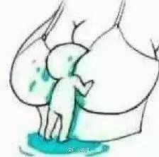 表情包我想埋在小姐姐的胸口大哭一场