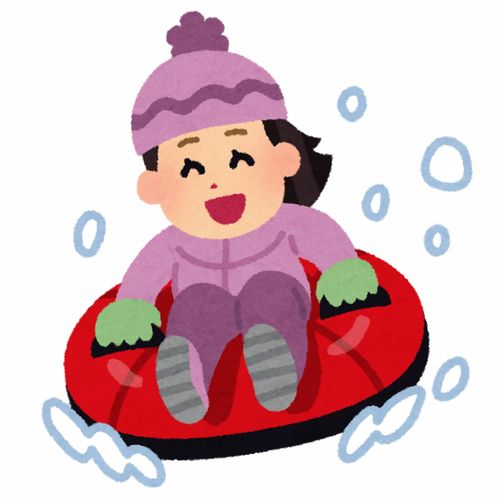 滑雪双板单板滑冰卡通插画免扣素材手绘png27插画运动比赛健身