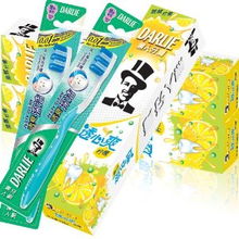 黑人透心爽牙膏柠檬120g牙刷母婴食品数码家电百货比价