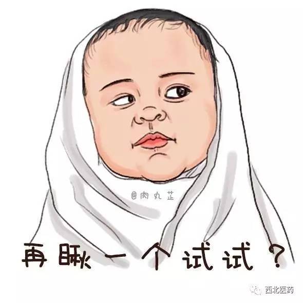 别了大牛品种要严控抗生素处方了