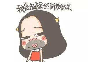 月薪一万养不起11万的车,我活不下去了