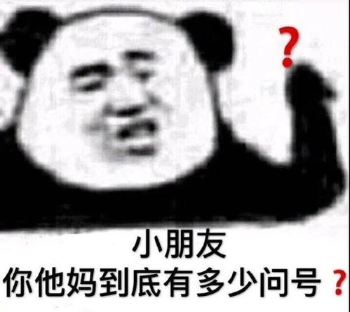 表情包不说话就不会错