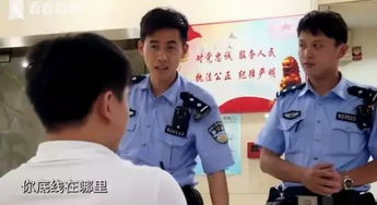 还记那位灵魂拷问男小三的警察蜀黍吗这组表情包让你一秒站在斗图巅峰