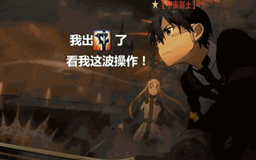 300表情包1