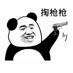 试图挽救假期的我