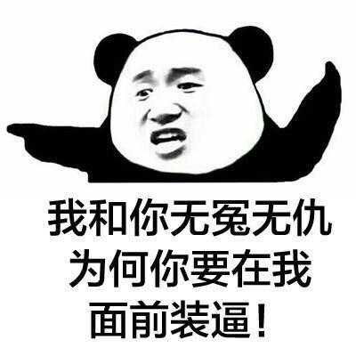 爆笑段子女友是山区的,刚进我们厂时,素颜朝天,穿着也是很朴素