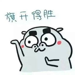 考试周来袭谁都阻挡不了我学习的步伐