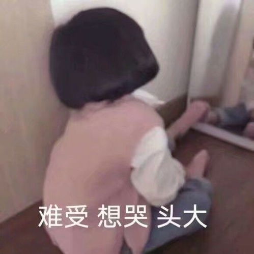 千万别让直男猜你的化妆品,比老司机翻车现场还羞羞