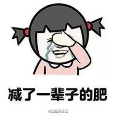 一早被冻醒冷空气杀到凤台,最低温度只有6然而