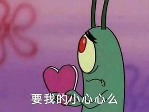 乌克兰妹子颜美中文好定居中国变网络段子手