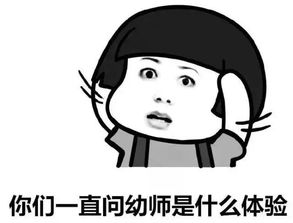 幽默笑话和老婆吵架,一激动,脱口而出滚滚滚