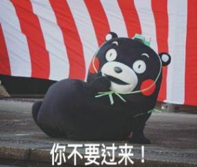你减肥的敌人又双叒叕撩骚你了