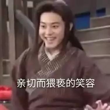 太尴尬最容易被亲戚误解的职业今天你躺枪了吗