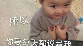 两则日常异地军恋其实并不容易希望每一段异地恋都能有如愿以偿的结局