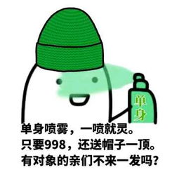 0视频直播全集0资料大全yy官方