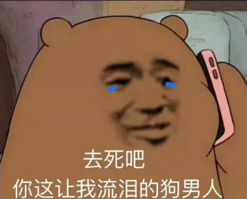 带妹游戏反被妹子带飞,作为一个男人,这种感觉..