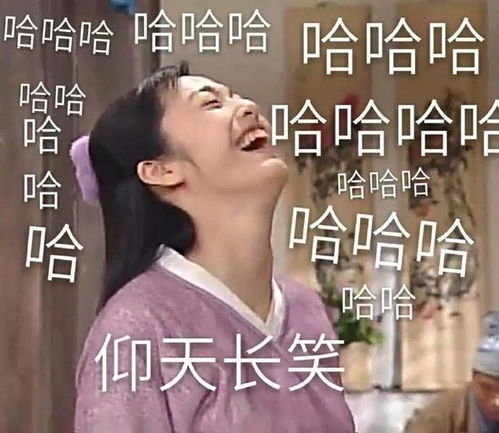 斗图表情包合集你这个同志灵魂太肮脏了