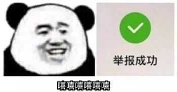 职业选手高端局遇演员,直播曝光反遭导演律师函警告