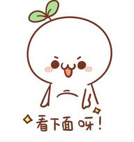 红包来了东城区老年人预防诈骗有奖竞答活动震撼开启
